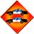 Officer Assist - 2 Units